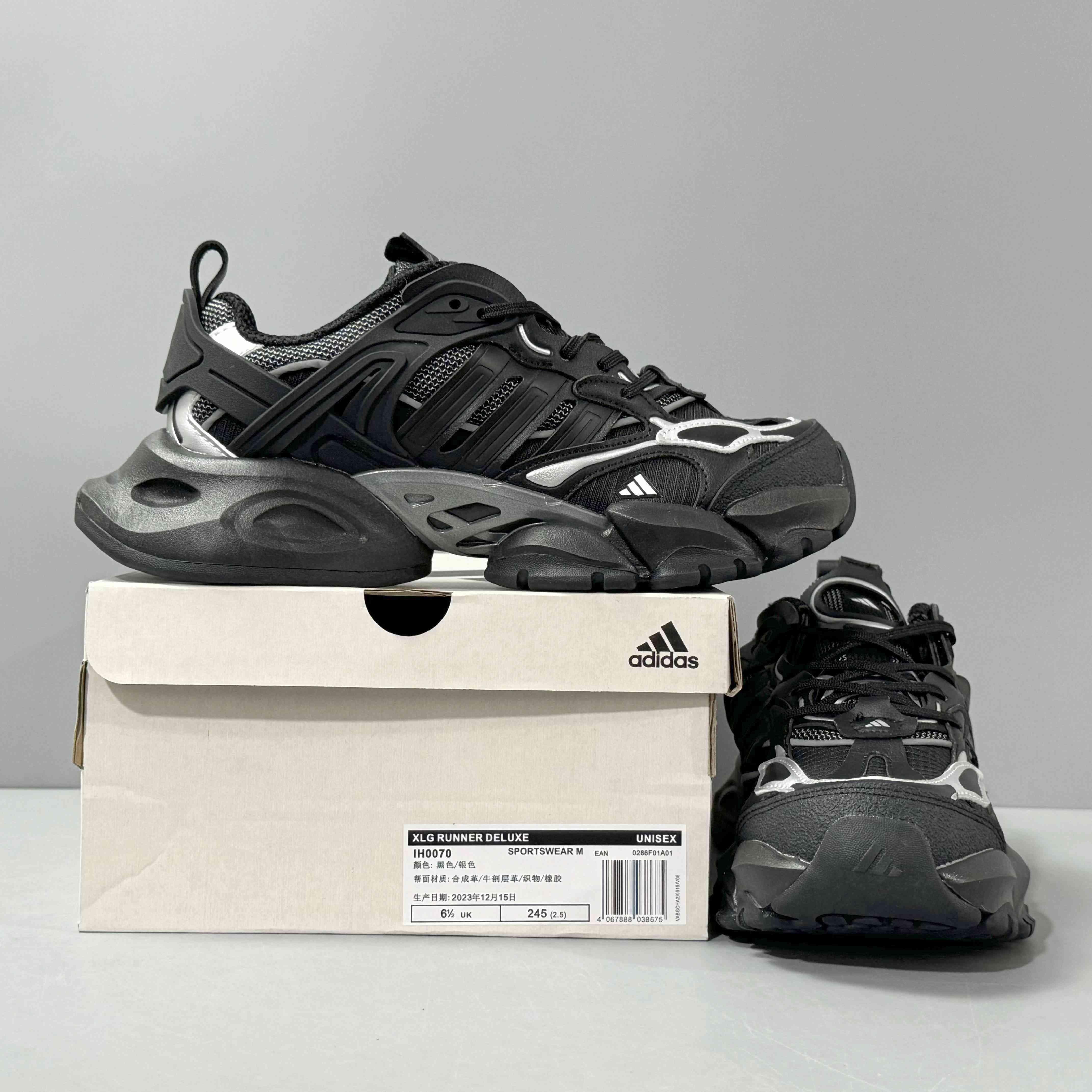 Adidas XLG RUNNER DELUXE 'Vento Black'