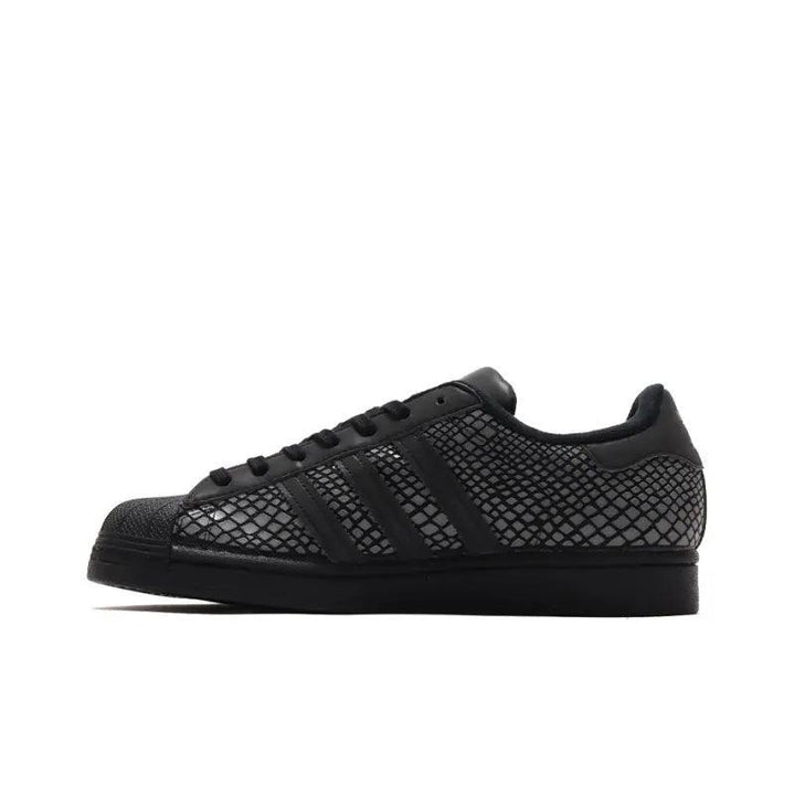 Adidas Originals Superstar Atmos R-SNK