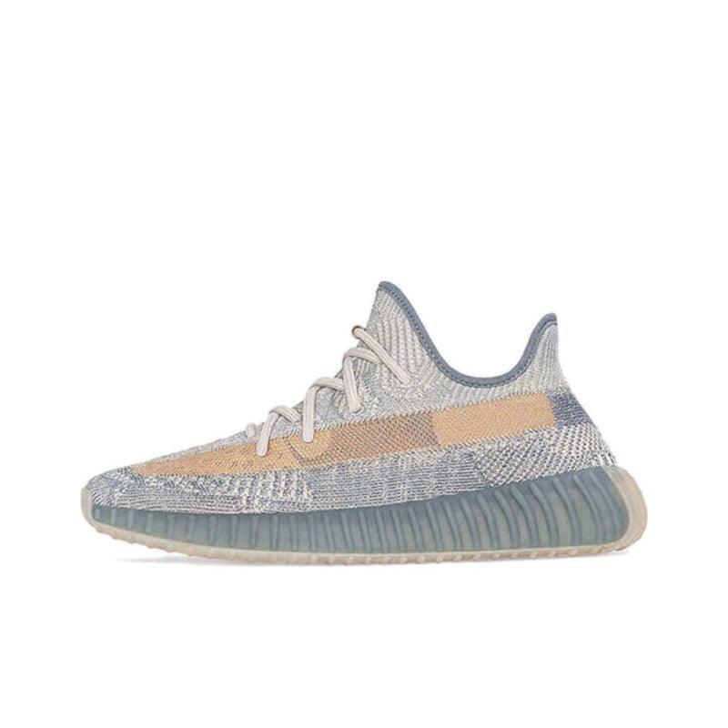Yeezy Boost 350 V2 'Israfil'